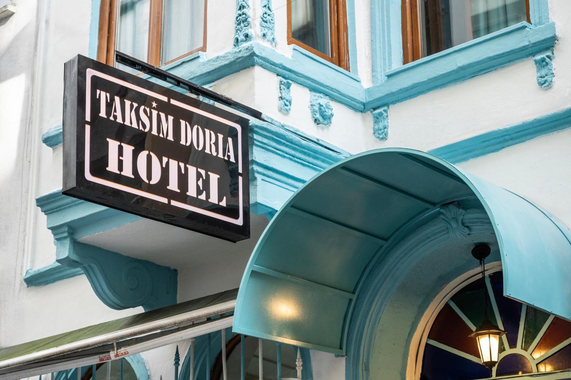 Taksim Dora Hotel 伊斯坦布尔 外观 照片